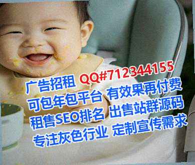 禄丰借卵子文化门市部